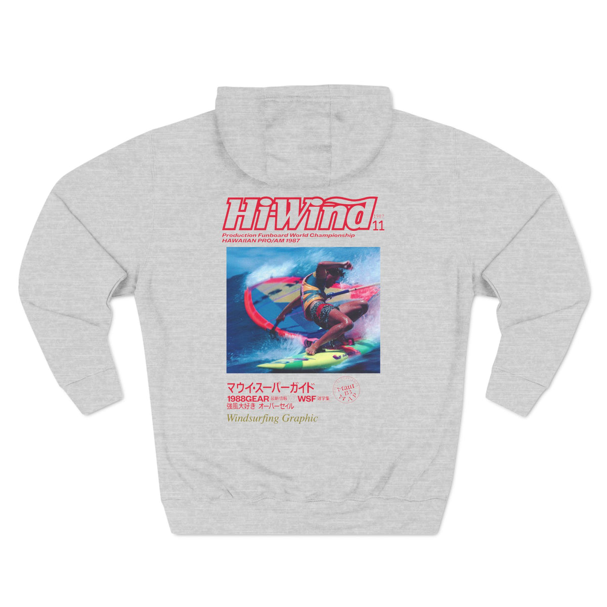 1988 Hi-Wind Cover Hoodie